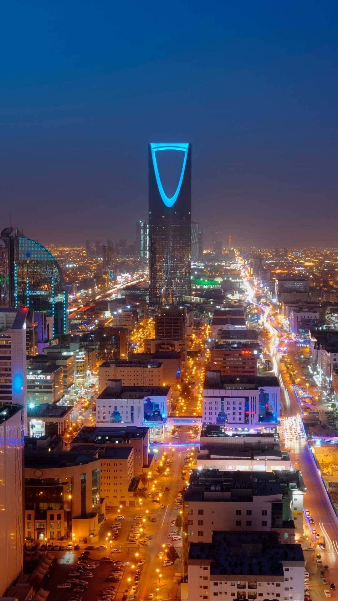 Riyadh skyline at night
