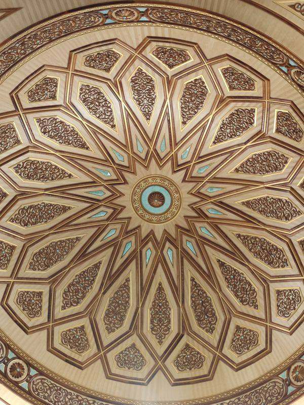 Islamic Affairs